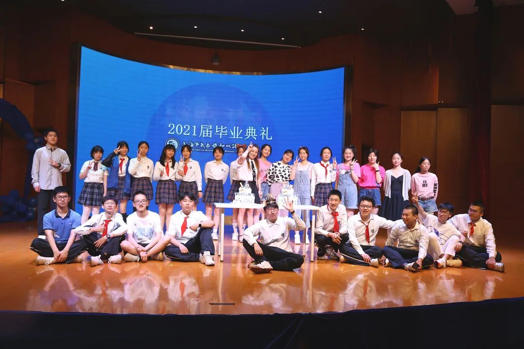 上海民办协和双语尚音学校2021届初三毕业典礼