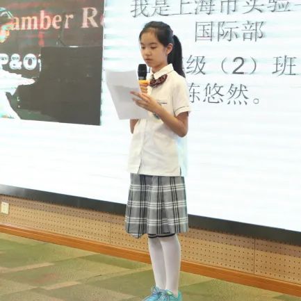 勇担责任，向美而上——记上海实验学校国际部第十三届学生部部长竞选