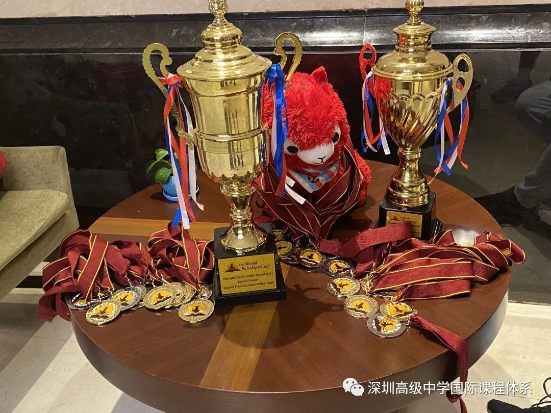 深圳高级中学学子荣获世界学者杯华南区第二Global 26名