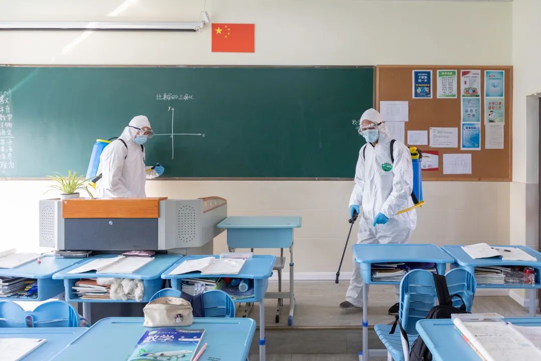 上海燎原双语学校暑期最新疫情防控要求通知!