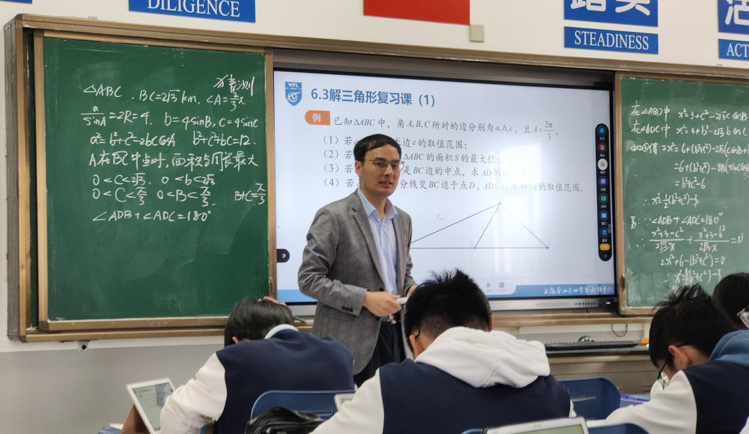 <a href=https://school.net/school/3049.shtml target=_blank class=infotextkey>上海金山区世界外国语学校</a>2022年招聘计划