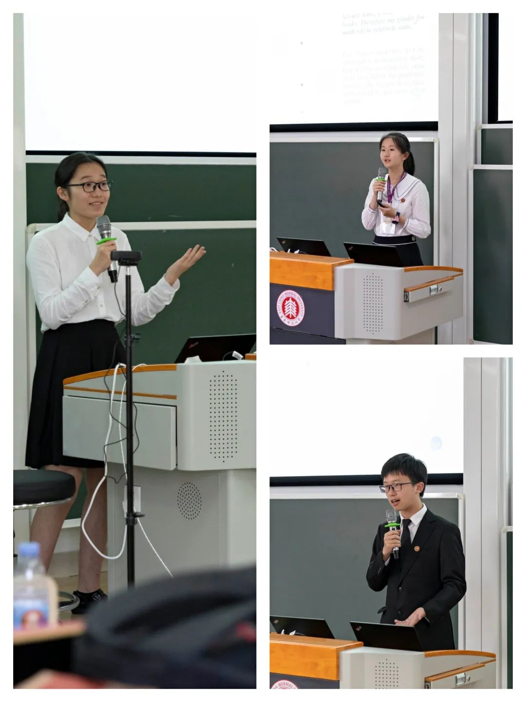 上海中学师生在第14届国际数学教育大会上进行专题发言