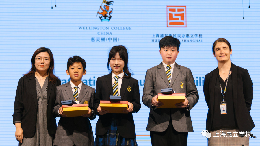 对话上海惠立学校2020-2021学年学术奖学金获得者
