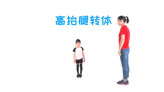 上海<a href=https://school.net/school/365.shtml target=_blank class=infotextkey>万科双语学校</a>防疫小贴士：假期运动不暂停，强身健体我先行