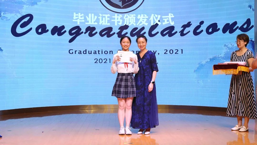 上海民办协和双语尚音学校2021届初三毕业典礼